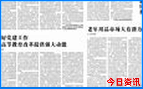 江油十大景点推荐