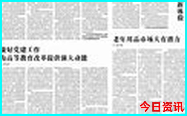 北京晚上好玩的地方